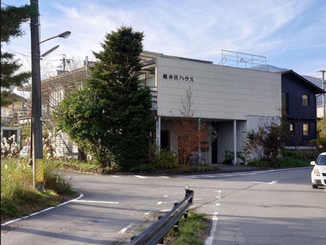 Retail in Nagakura, Karuizawa — photograph 3