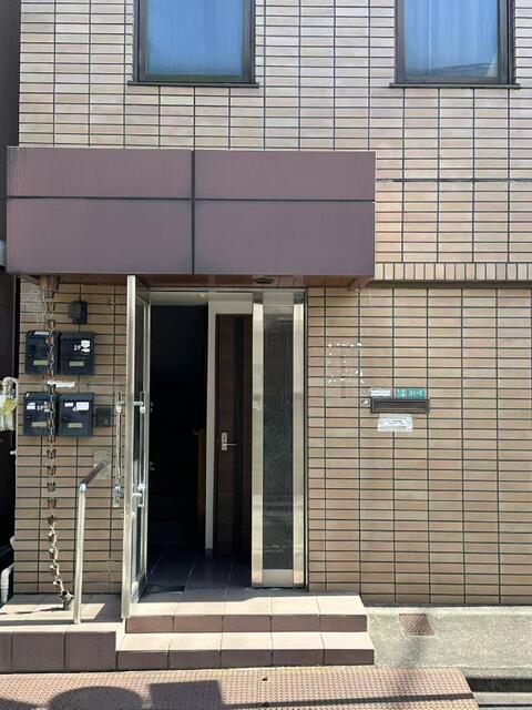 Office in Edogawa-ku, Tokyo — photograph 2