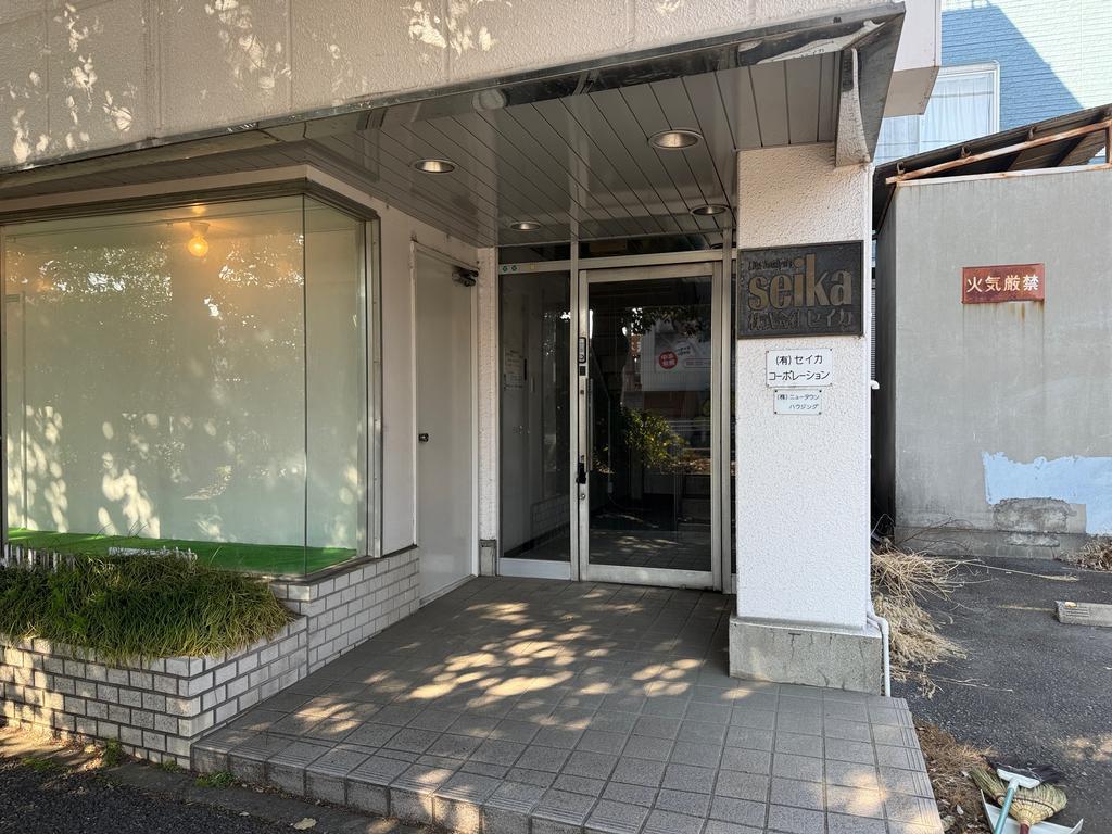 Office in Fujimicho, Chofu — photograph 3