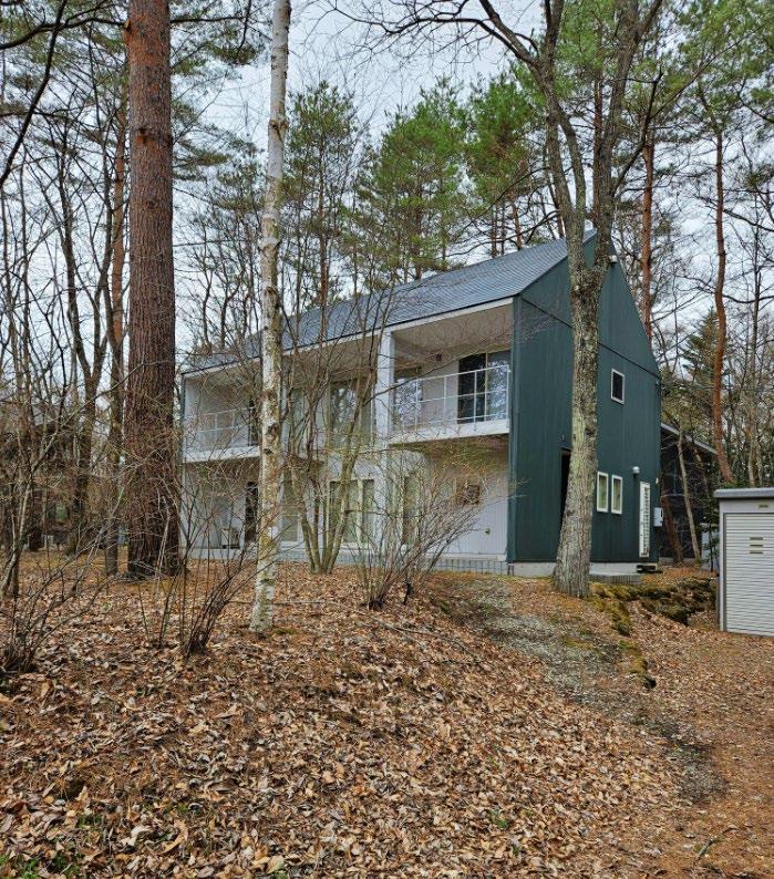 Villa in Nagakura, Karuizawa — photograph 2