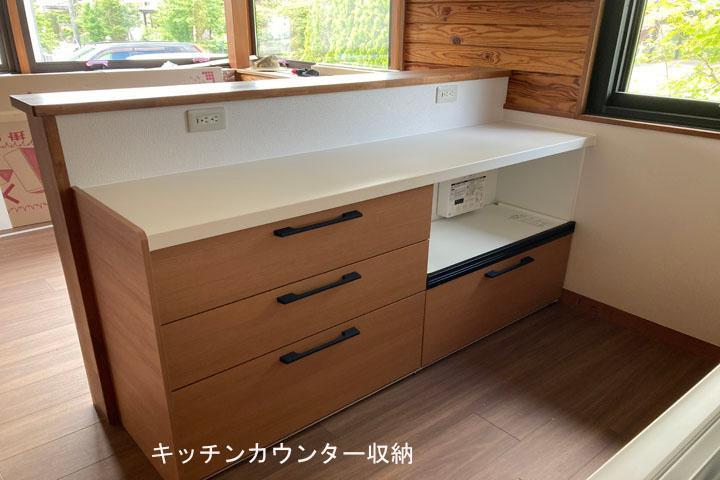 Renovated Timber House in Karuizawa — photograph 5
