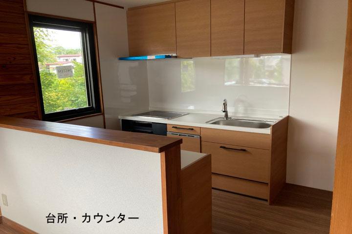 Renovated Timber House in Karuizawa — photograph 4