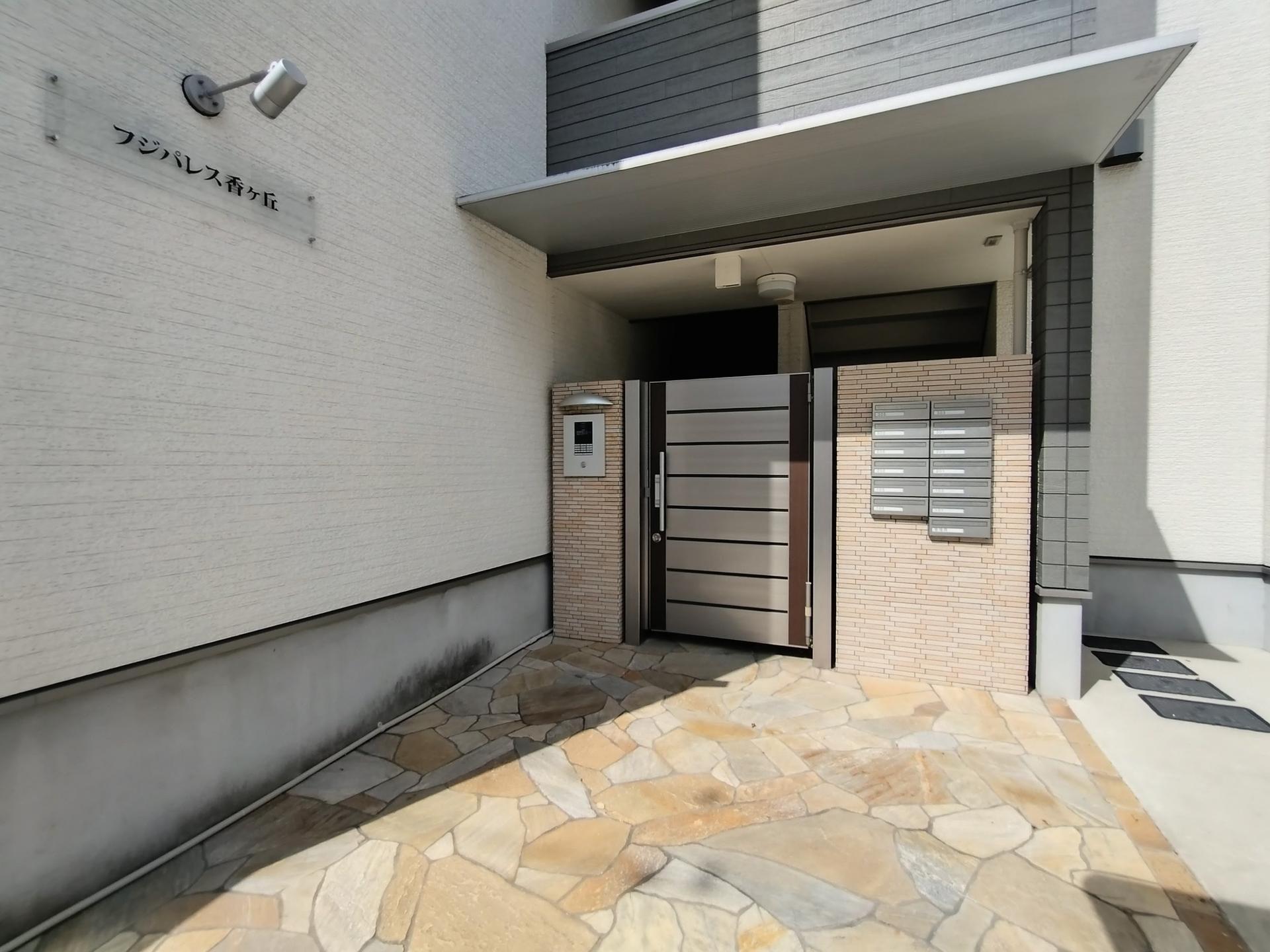 Apartment Building in Sakai-ku, Sakai — photograph 3