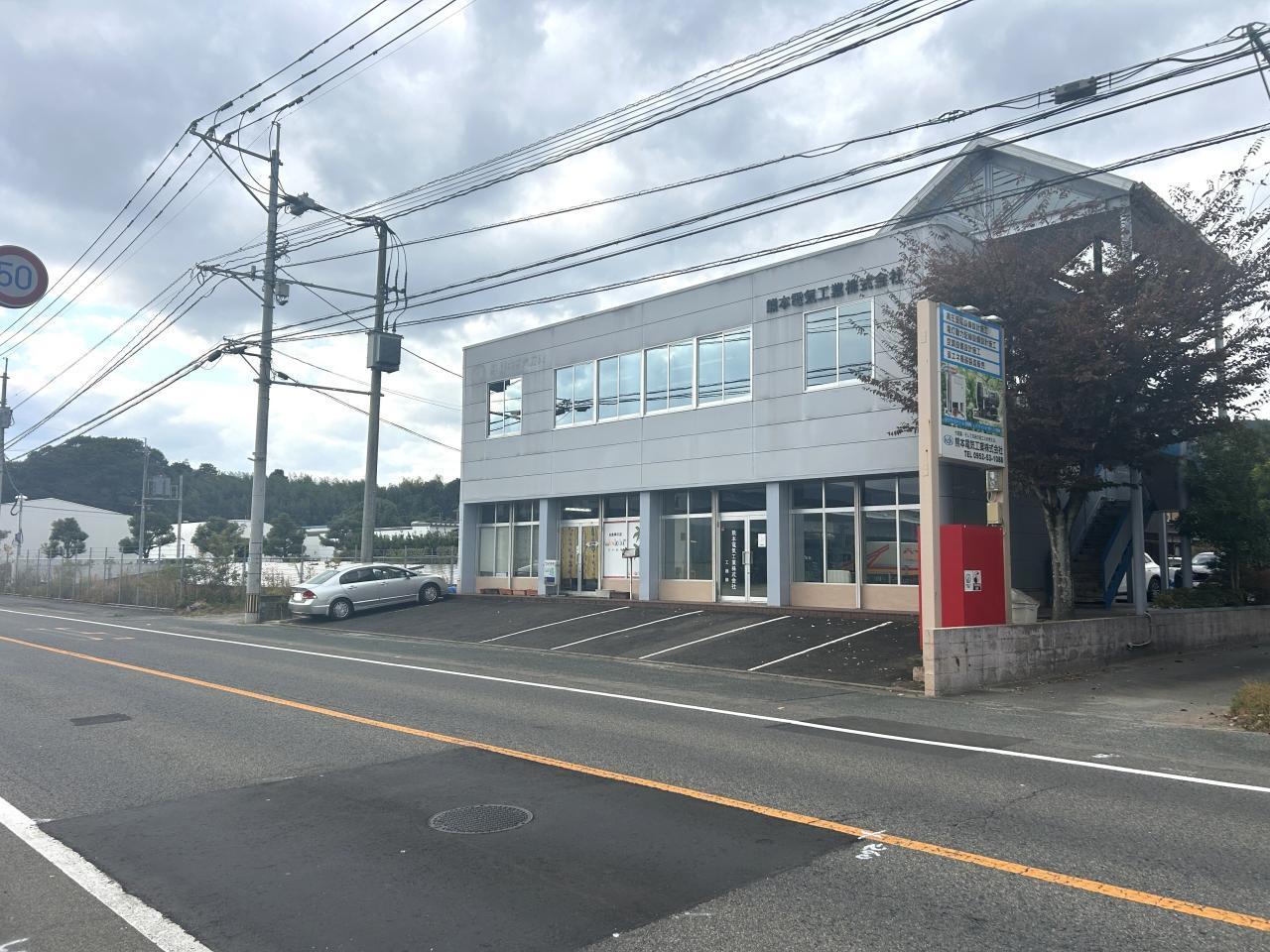 Office in Kanzakimachi Ozaki, Kanzaki — photograph 2