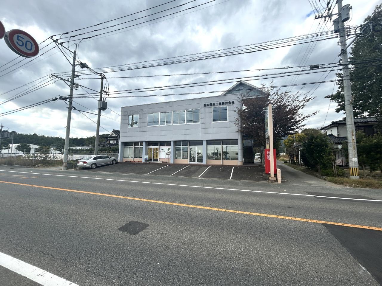 Office in Kanzakimachi Ozaki, Kanzaki — photograph 4