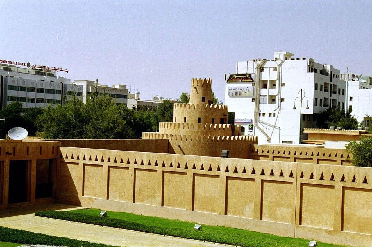 Al Ain City Guide