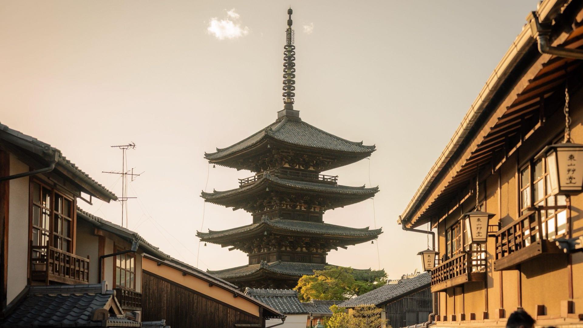 Kyoto City Guide