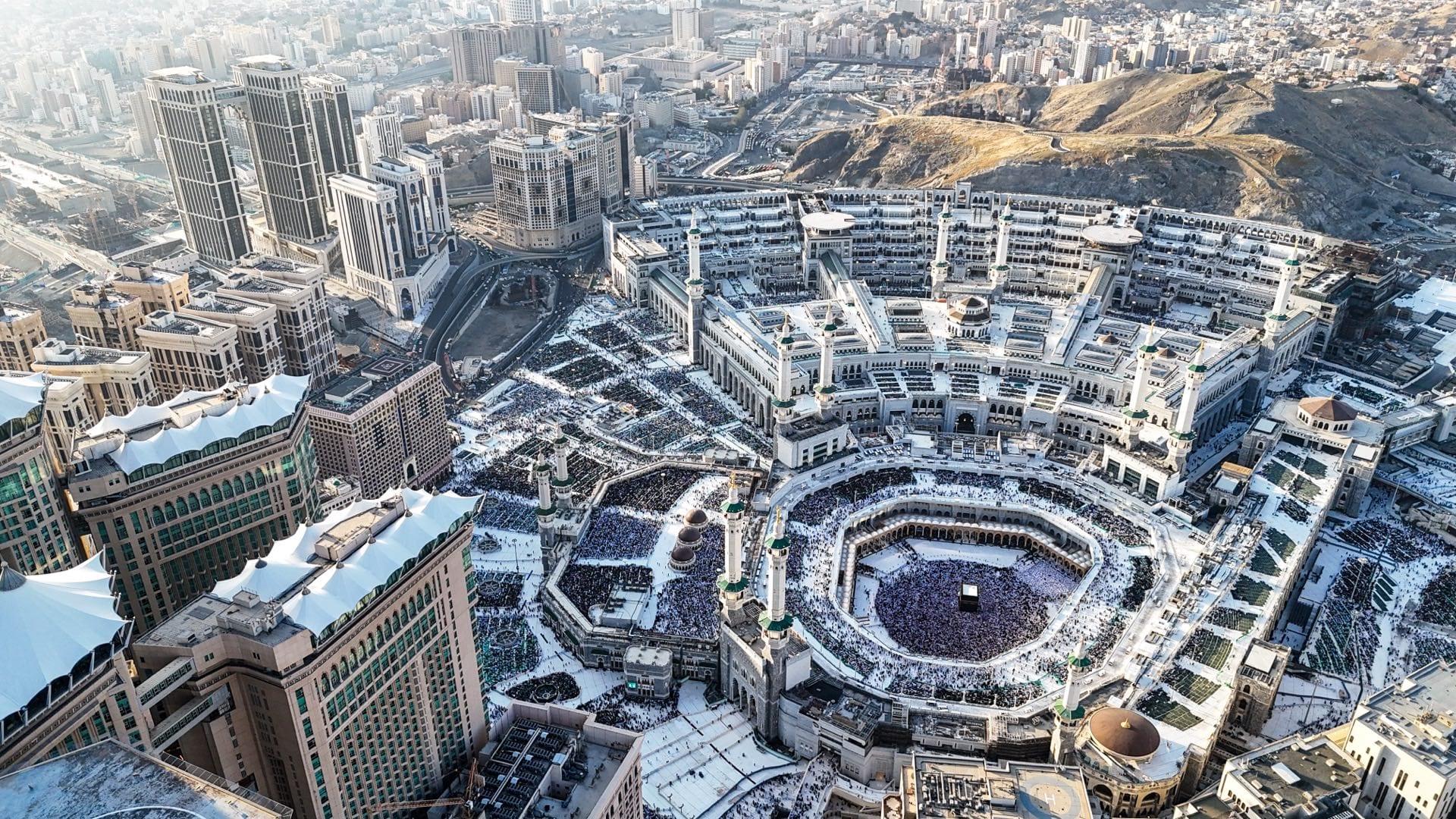 Mecca City Guide