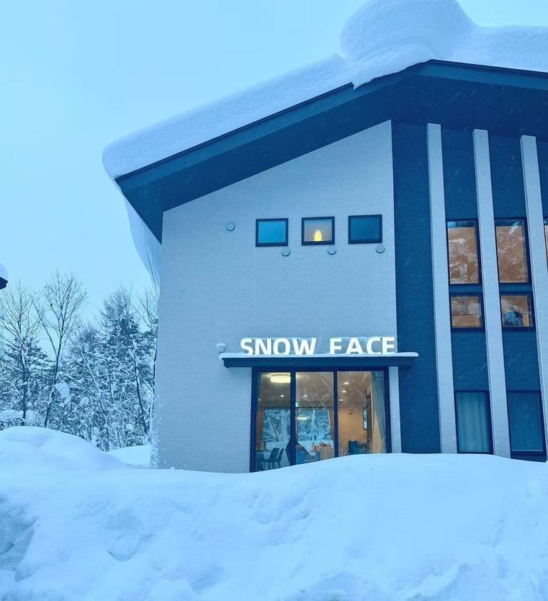 Hotel in Kamishiro, Hakuba