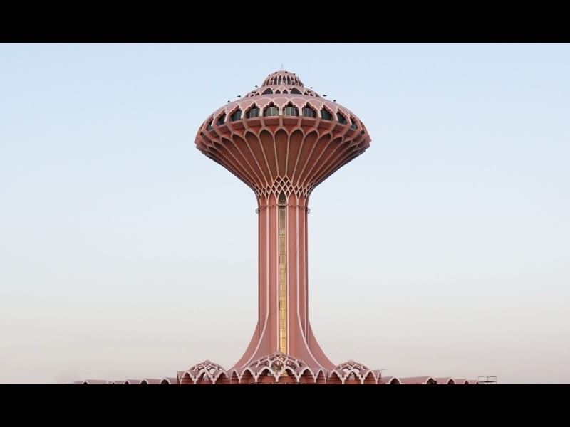 Al Rawdah