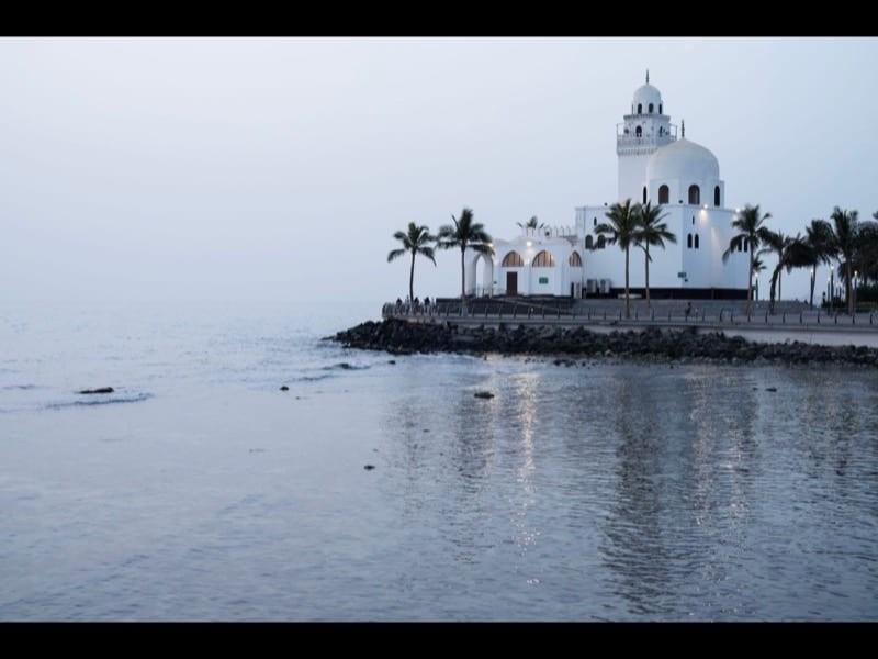 Al Hamra