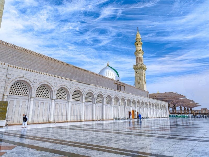 Central Area (Markaziyah)
