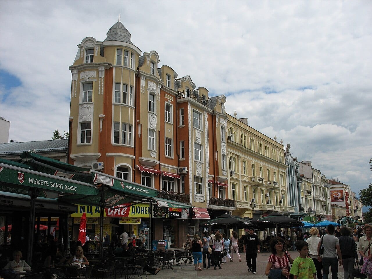 Center (Tsentar)