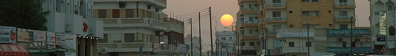 Al Saada