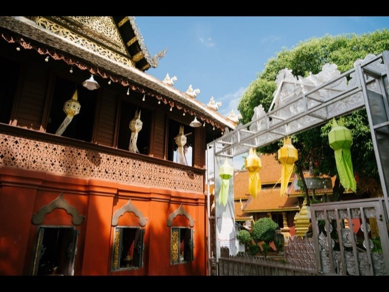 Mae Rim