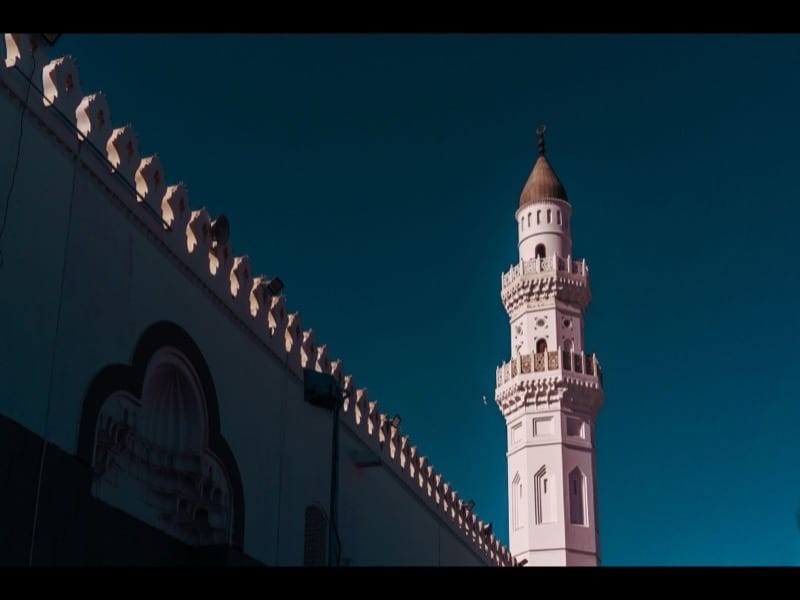 Quba